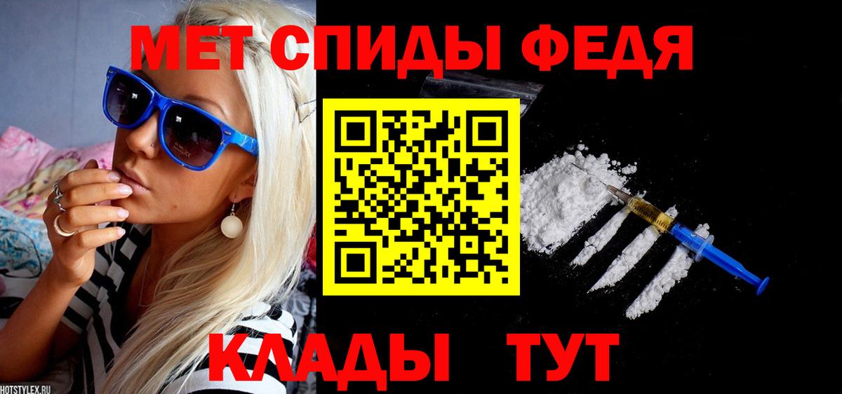 АМФ VHQ  АМФ  Альметьевск  Вход с VPN 