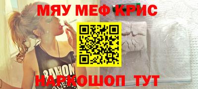 каннабис Нальчик