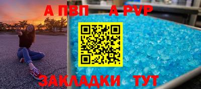 MESCALINE Нарткала