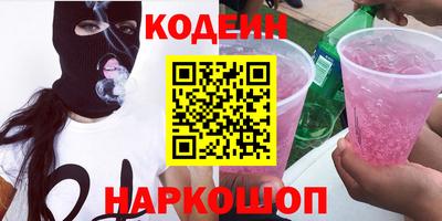 каннабис Нальчик