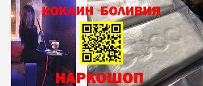 MESCALINE Нарткала