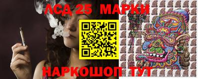 мяу мяу мука Наро-Фоминск