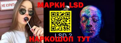 каннабис Нальчик
