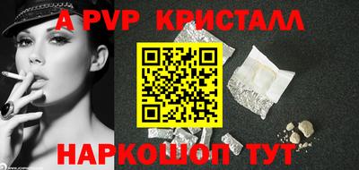 каннабис Нальчик