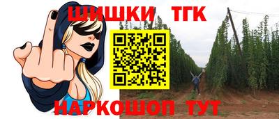 MESCALINE Нарткала