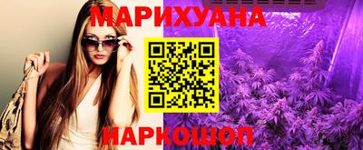 MESCALINE Нарткала