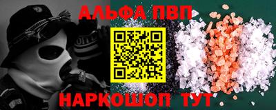 MESCALINE Нарткала