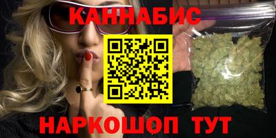 MESCALINE Нарткала