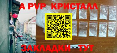 MESCALINE Нарткала
