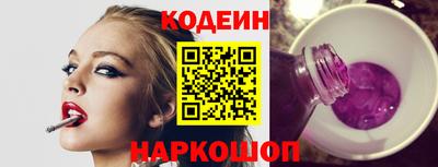 каннабис Нальчик