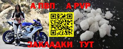 MESCALINE Нарткала