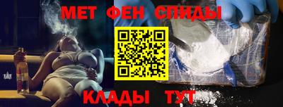 каннабис Нальчик