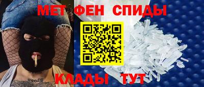 каннабис Нальчик