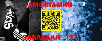 каннабис Нальчик