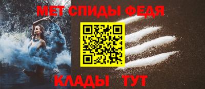 MESCALINE Нарткала