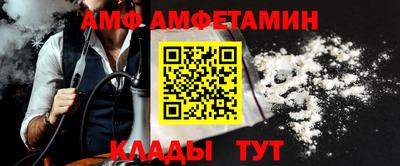 каннабис Нальчик