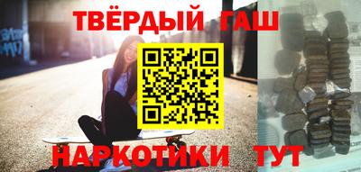 мяу мяу мука Наро-Фоминск