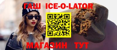 каннабис Нальчик